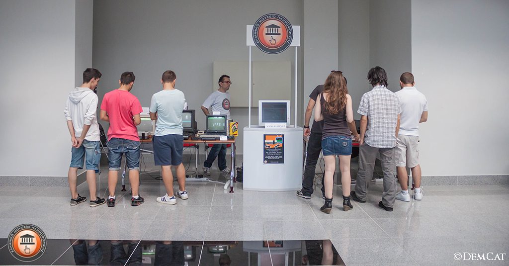 1st Digital Games Festival @ Piraeus