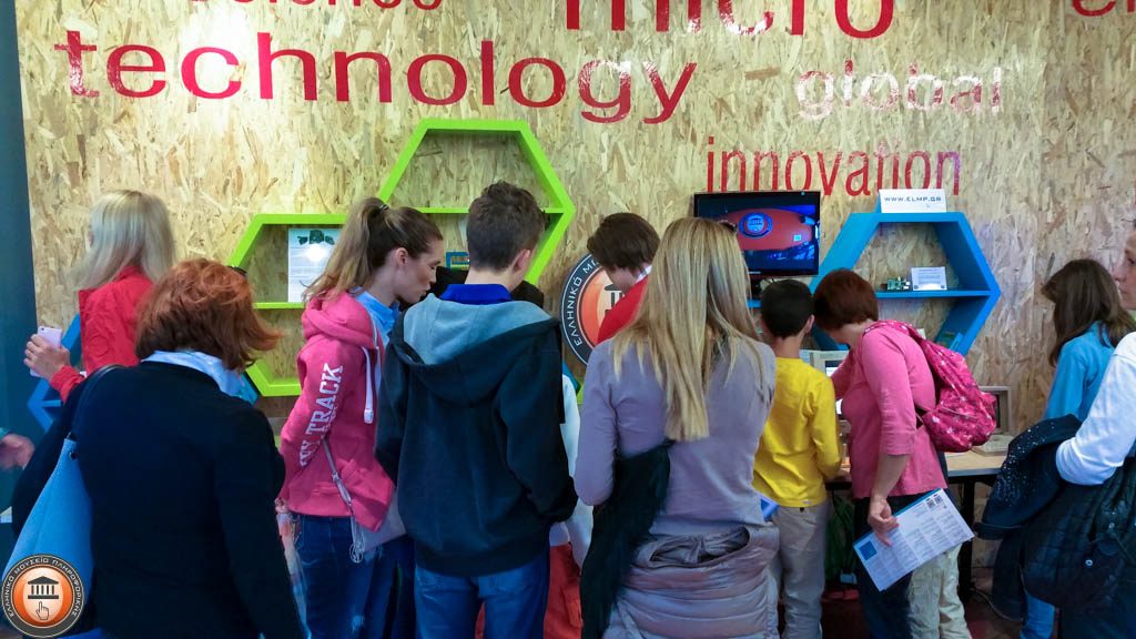 Συμμετοχή στο 3ο Athens Science Festival 2016