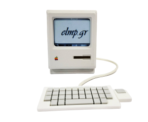 Apple Macintosh διακοσμητικό σε 3D εκτύπωση