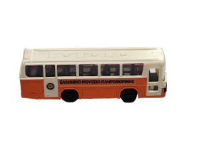 Λεωφορείο JOY TOY με το έμβλημα του Μουσείου