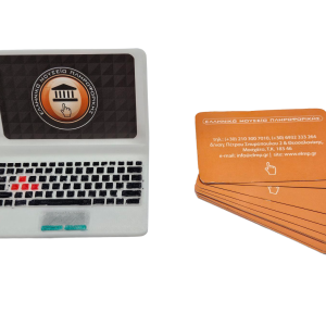 Θήκη για κάρτες σε σχήμα laptop (card holder)