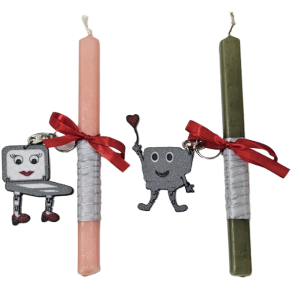 Σετ λαμπάδων με μπρελόκ PCάκη & Laptoπίτσα 3D printed