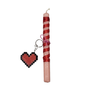 Λαμπάδα με μπρελόκ καρδούλα χειροποίητο Pixel Art