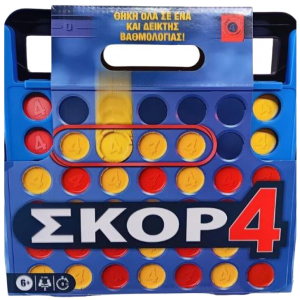 Σκορ 4